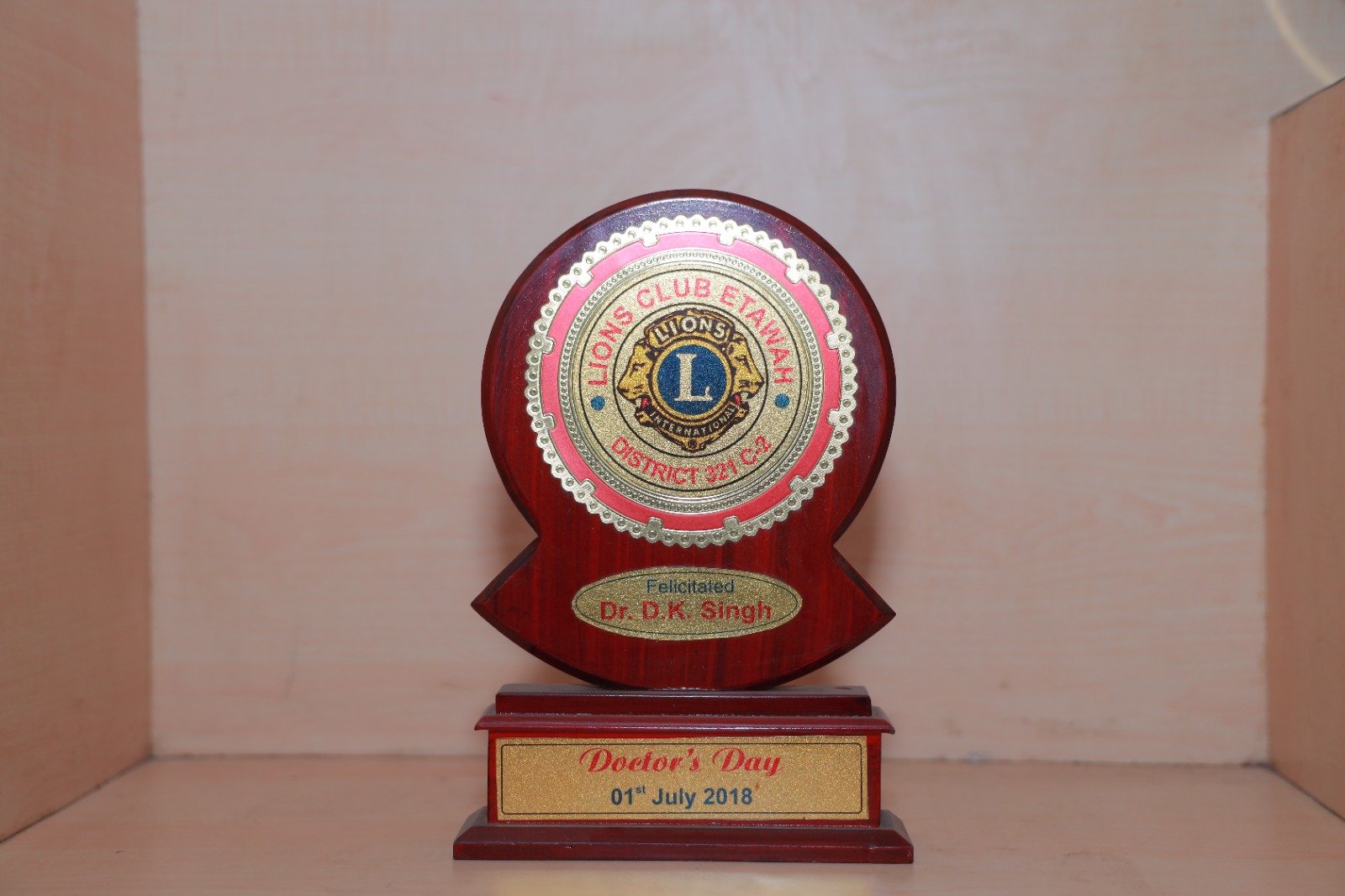 Award 1