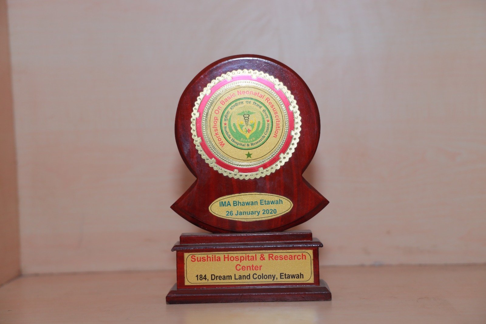 Award 3
